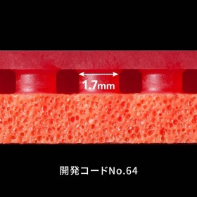 MẶT VỢT BUTTERFLY TENERGY 64 thumb