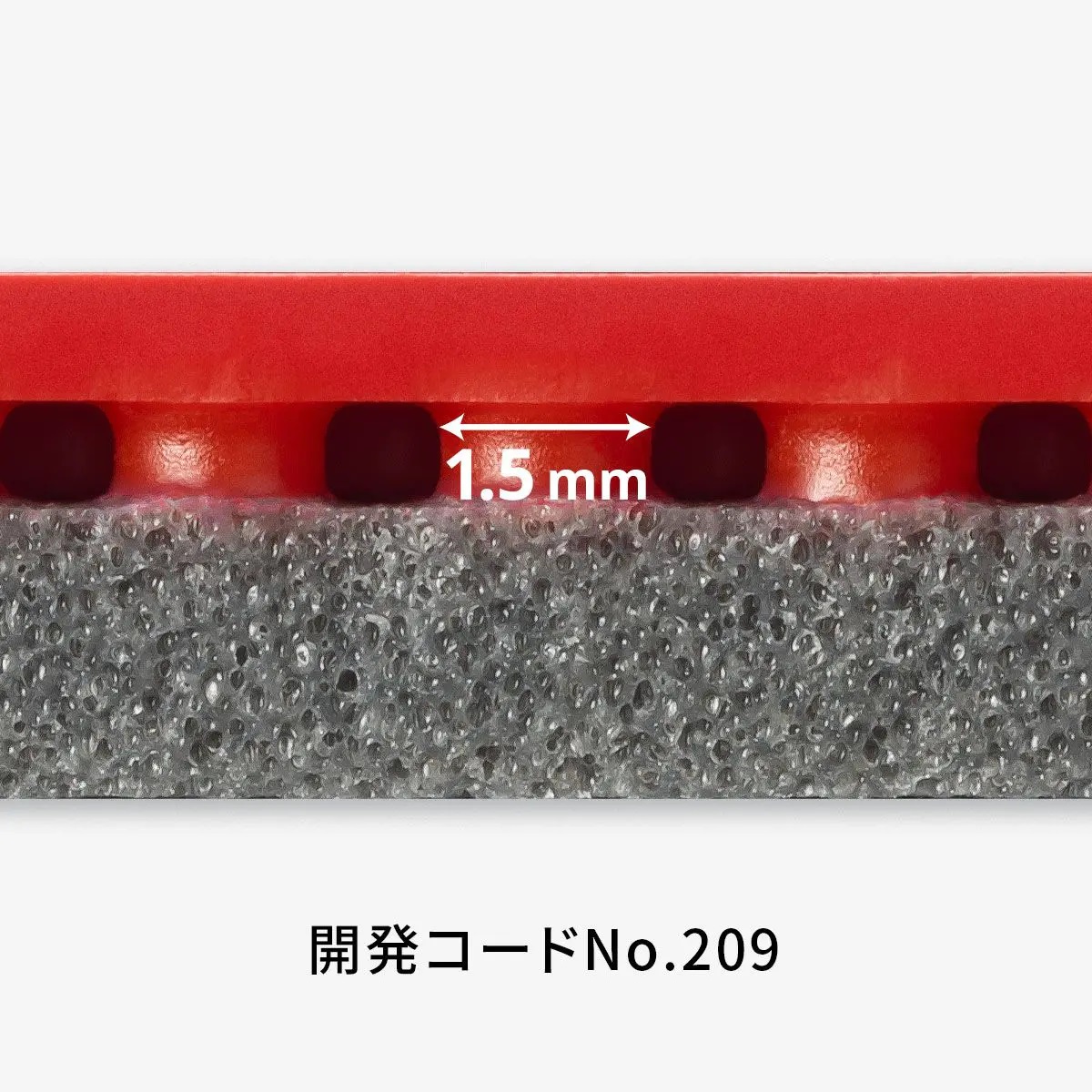 Mặt vợt GLAYZER 09C